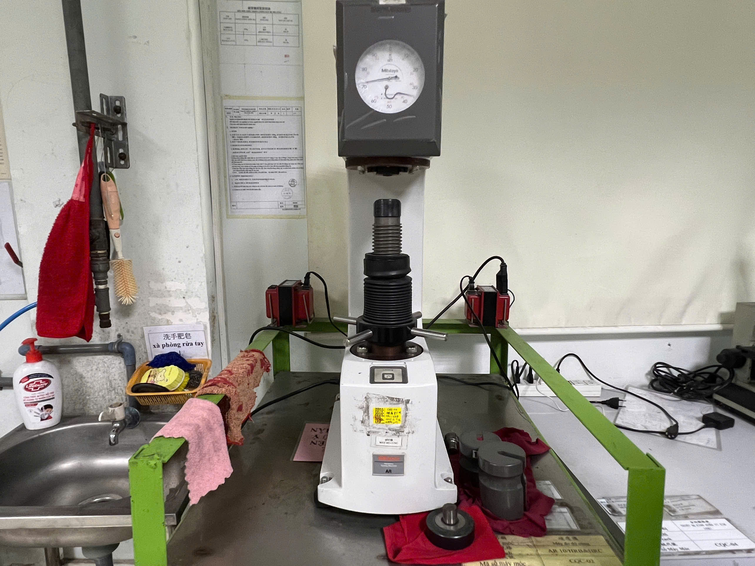 Hardness Testing Machine.jpg